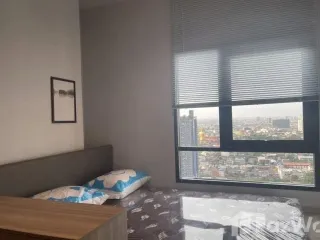 For rent 1 bed condo in Chom Thong, Bangkok