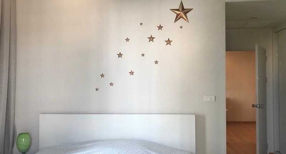 Condo en alquiler de 1 habitaciones en Watthana, Bangkok