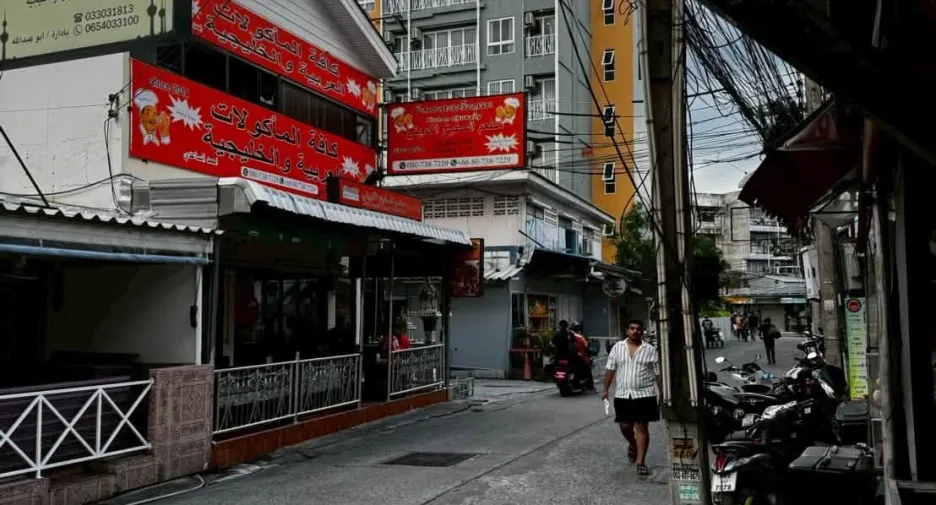À vendre 1 chambre local commercial à Bang Lamung, Chonburi