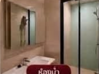 Wohnung zur Miete mit Studio in Mueang Samut Prakan, Samut Prakan