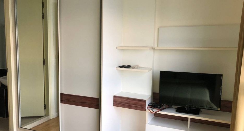 À vendre 1 chambre condo à Mueang Nonthaburi, Nonthaburi
