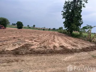 Terreno en venta en Sikhio, Nakhon Ratchasima