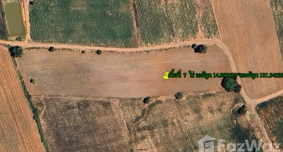 Terreno en venta en Sikhio, Nakhon Ratchasima