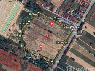 Grundstück zum Kauf in Nikhom Phatthana, Rayong