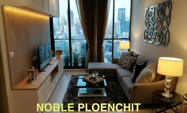 Condo en venta de 2 habitaciones en Pathum Wan, Bangkok