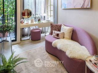 À vendre 1 chambre condo à Bang Kapi, Bangkok