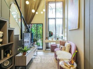 À vendre 1 chambre condo à Bang Kapi, Bangkok