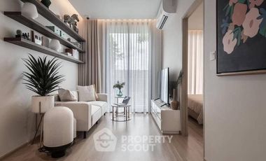 Wohnung zum Kauf mit 2 Zimmer in Bang Na, Bangkok