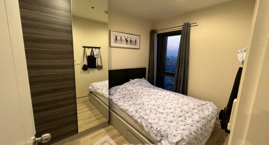 Condo en venta de 1 habitaciones en Huai Khwang, Bangkok