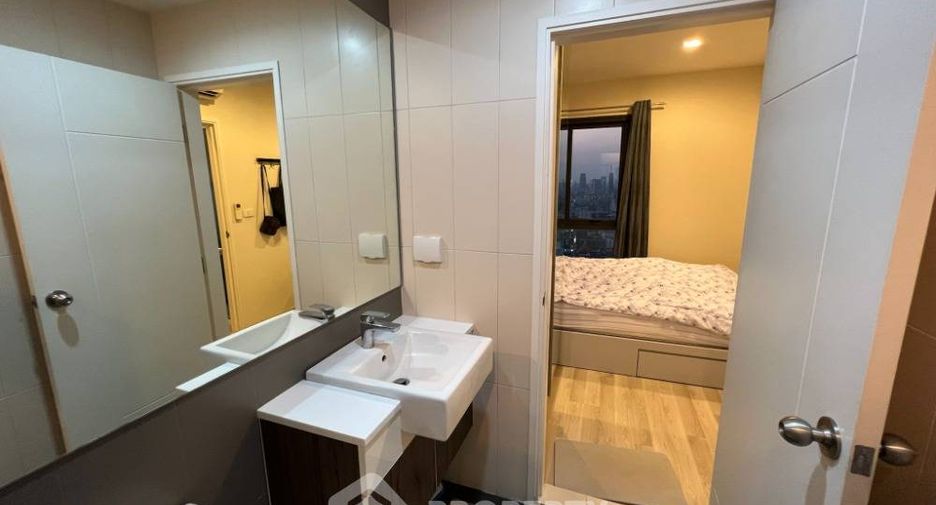Condo en venta de 1 habitaciones en Huai Khwang, Bangkok