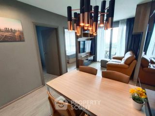 Wohnung zum Kauf mit 2 Zimmer in Bang Na, Bangkok