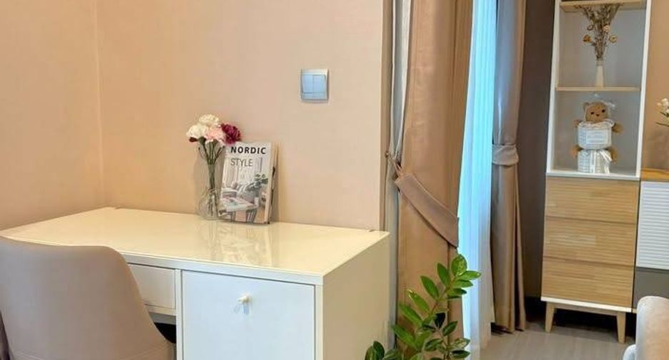 Wohnung zum Kauf mit 1 Zimmer in Huai Khwang, Bangkok