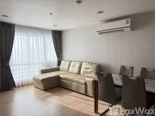 À vendre 2 chambres condo à Bang Kapi, Bangkok