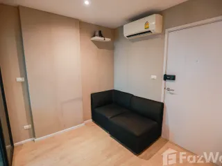 For sale 1 Beds condo in Bang Kapi, Bangkok