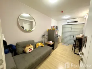 Wohnung zum Kauf mit Studio in Bang Khen, Bangkok