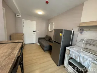 Wohnung zum Kauf mit Studio in Bang Khen, Bangkok