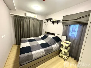 Wohnung zum Kauf mit Studio in Bang Khen, Bangkok