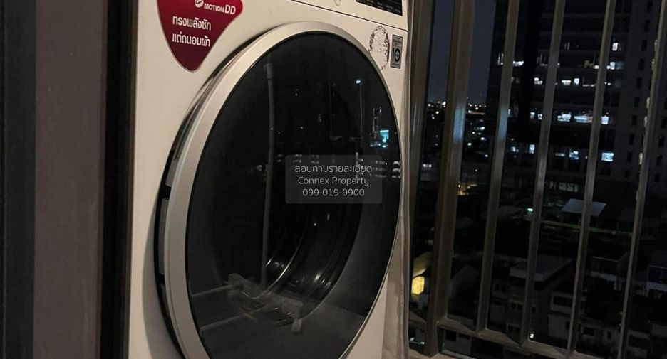 Wohnung zur Miete mit 1 Zimmer in Bang Phlat, Bangkok