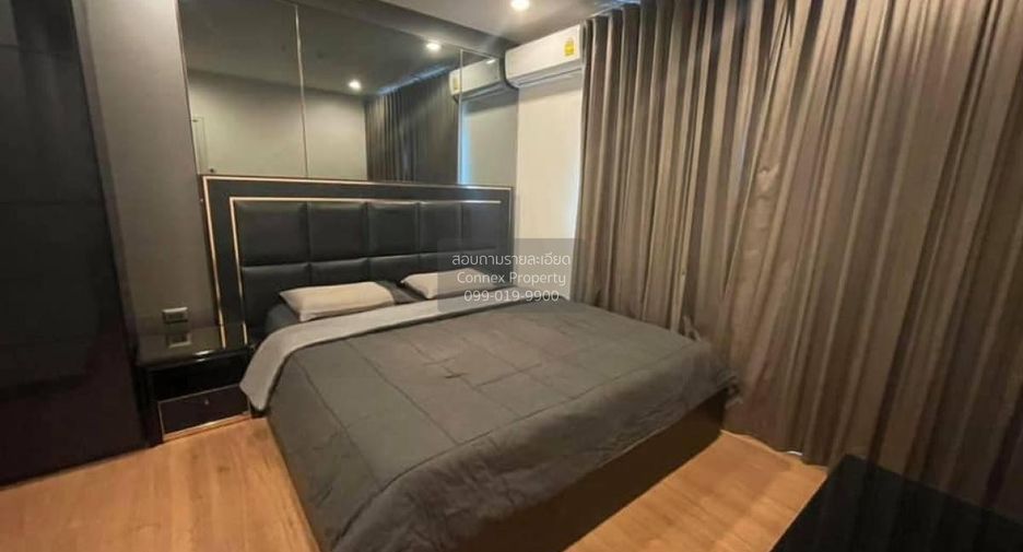 ให้เช่า 2 ห้องนอน คอนโด ใน ห้วยขวาง, กรุงเทพฯ