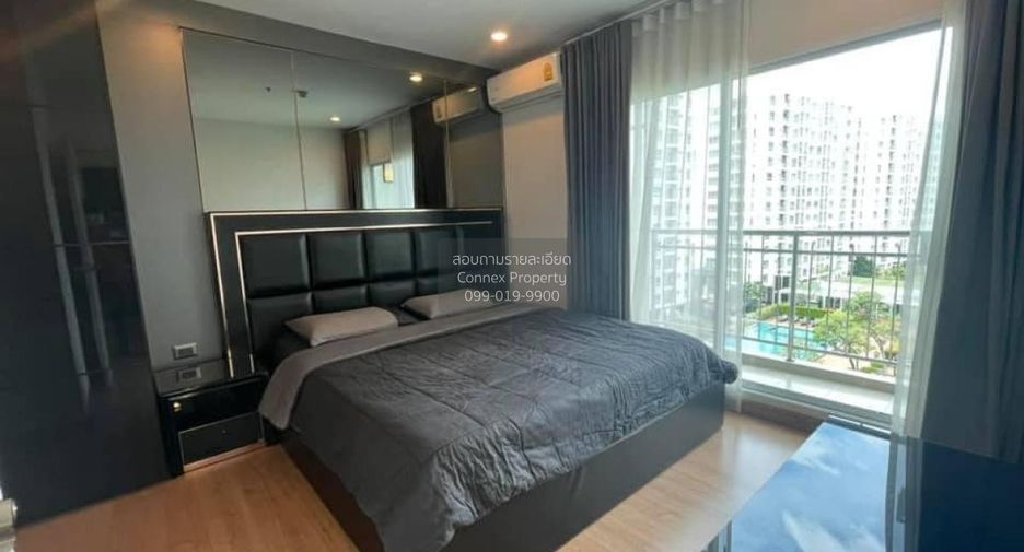 ให้เช่า 2 ห้องนอน คอนโด ใน ห้วยขวาง, กรุงเทพฯ