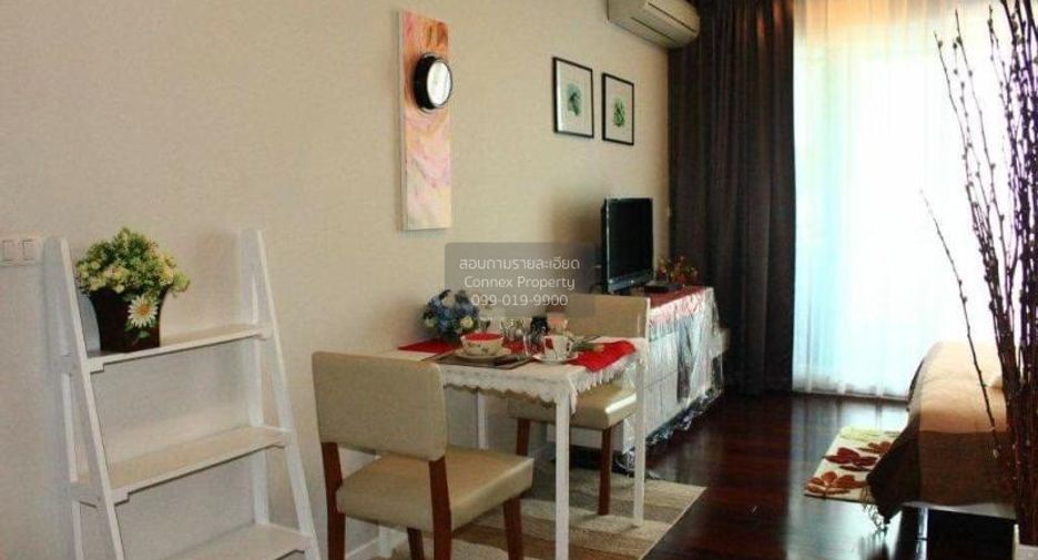 For rent 1 bed condo in Watthana, Bangkok