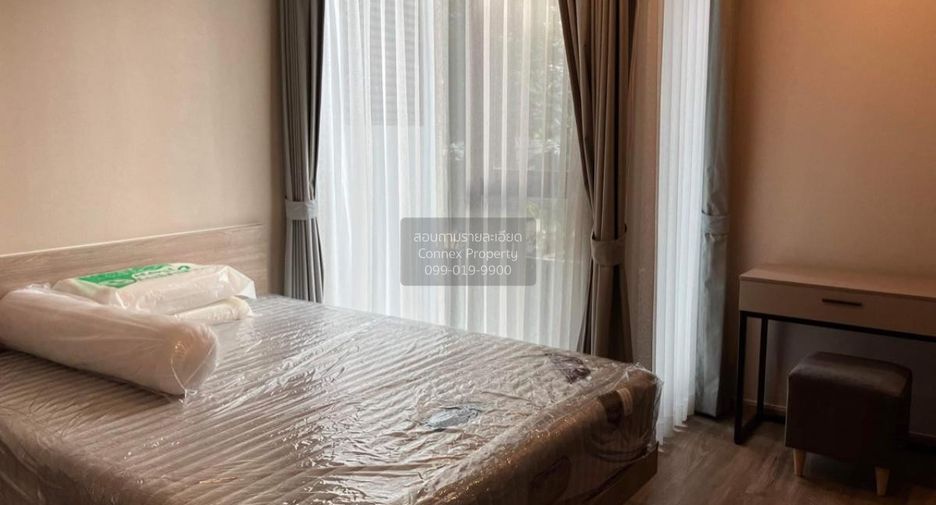 Condo en alquiler de 1 habitaciones en Watthana, Bangkok