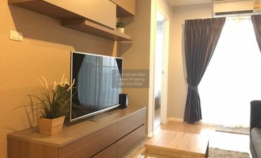 Аренда 1 кровать кондо в Суан Луанг, Бангкок