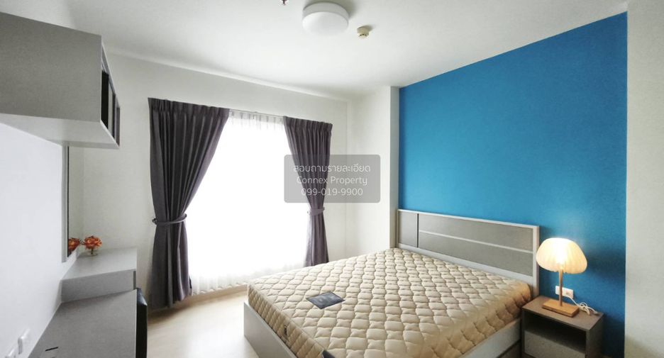 For rent 1 bed condo in Huai Khwang, Bangkok