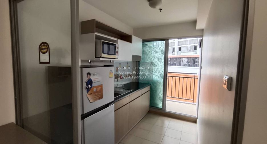 For rent 1 bed condo in Huai Khwang, Bangkok