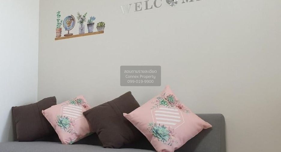 For rent 1 bed condo in Huai Khwang, Bangkok