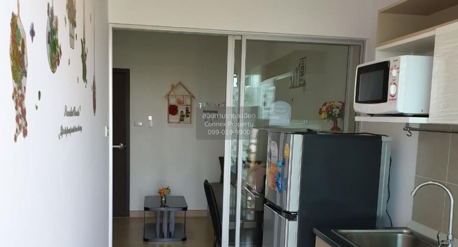 For rent 1 bed condo in Huai Khwang, Bangkok