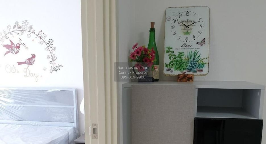 For rent 1 bed condo in Huai Khwang, Bangkok