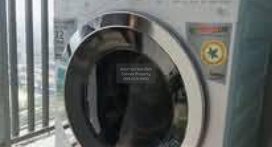 For rent 1 bed condo in Huai Khwang, Bangkok