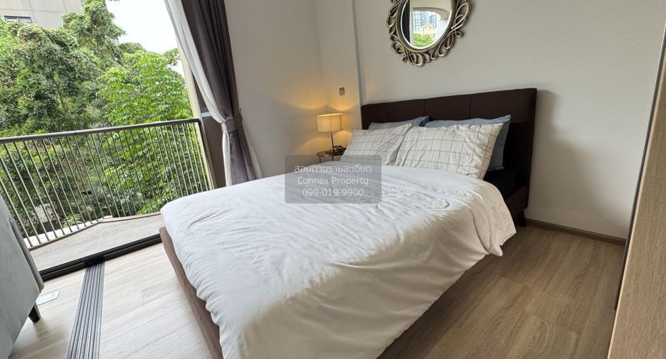 For rent 1 bed condo in Suan Luang, Bangkok