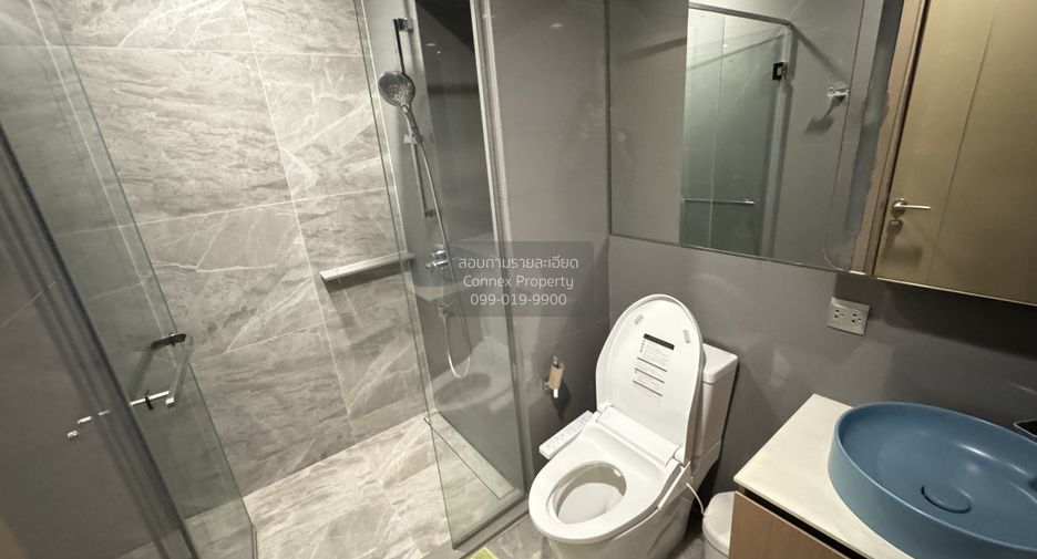 For rent 1 bed condo in Suan Luang, Bangkok