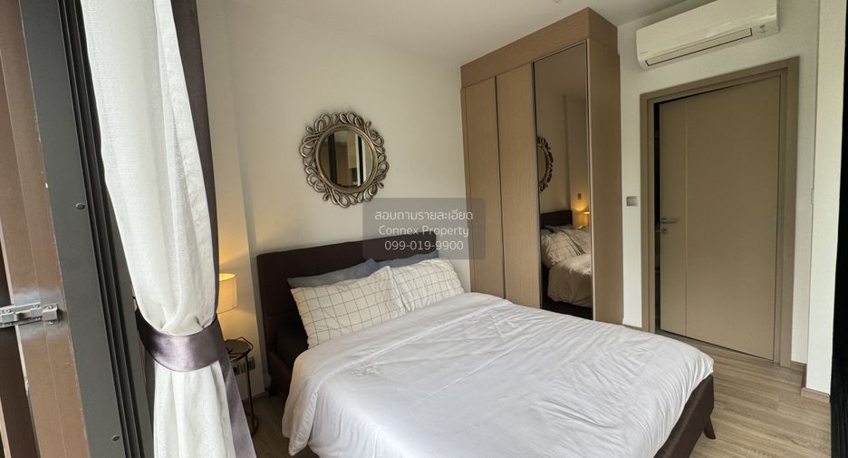 For rent 1 bed condo in Suan Luang, Bangkok