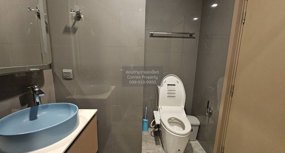 For rent 1 bed condo in Suan Luang, Bangkok