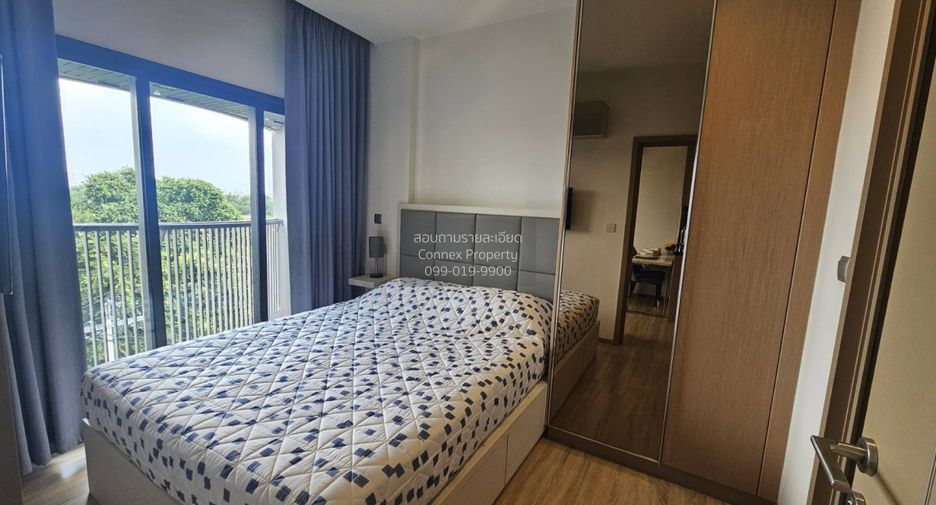 For rent 1 bed condo in Suan Luang, Bangkok