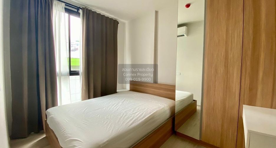 Condo en alquiler de 1 habitaciones en Bang Na, Bangkok