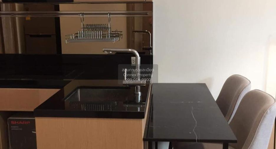 For rent 1 bed condo in Suan Luang, Bangkok