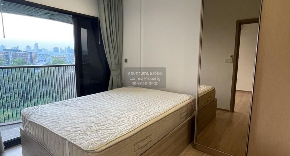 For rent 1 bed condo in Suan Luang, Bangkok
