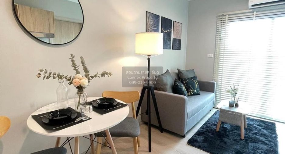 For rent 1 bed condo in Bang Na, Bangkok