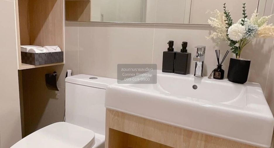 For rent 1 bed condo in Bang Na, Bangkok