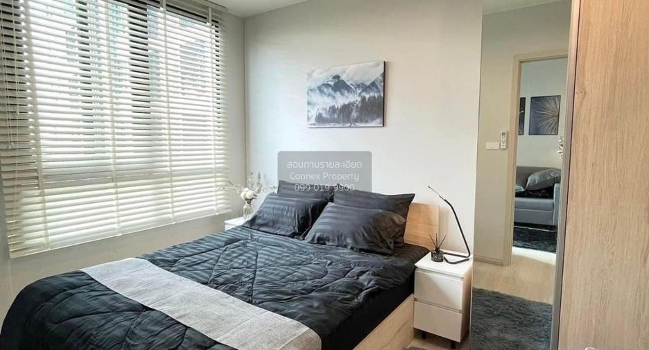 For rent 1 bed condo in Bang Na, Bangkok