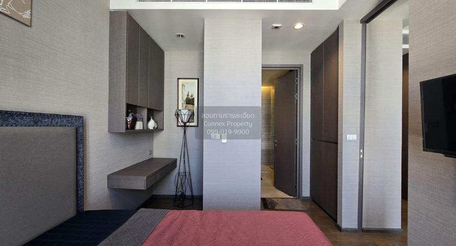 For rent 1 bed condo in Sathon, Bangkok