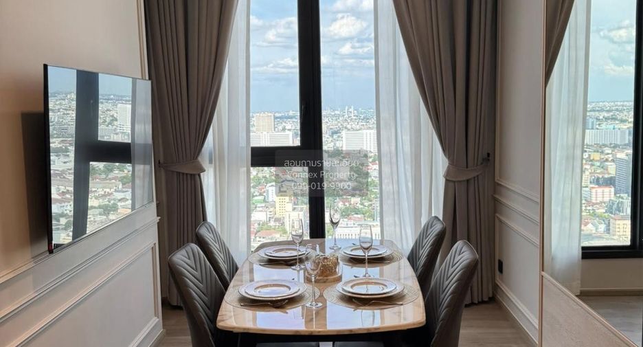 Condo en alquiler de 2 habitaciones en Chatuchak, Bangkok