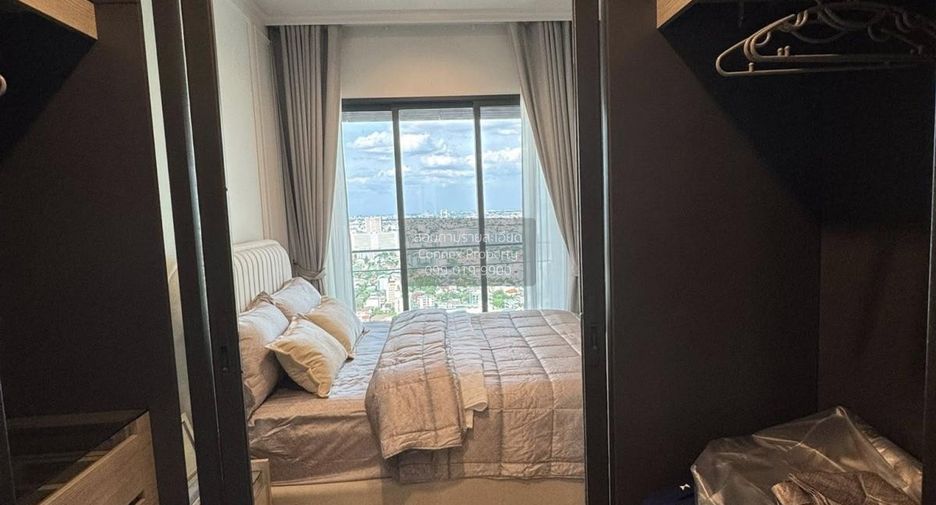 Condo en alquiler de 2 habitaciones en Chatuchak, Bangkok