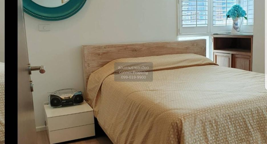 For rent 1 bed condo in Watthana, Bangkok