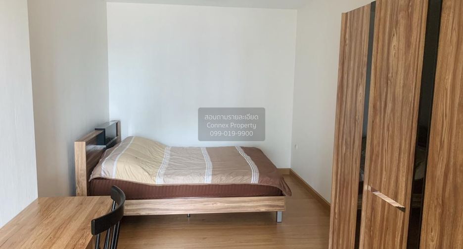 À louer 1 chambre condo à Pak Kret, Nonthaburi