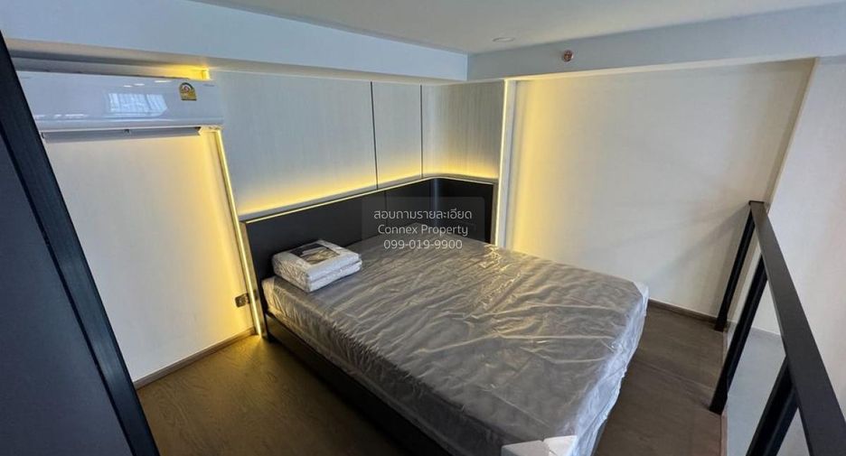 For rent 1 bed condo in Bang Rak, Bangkok